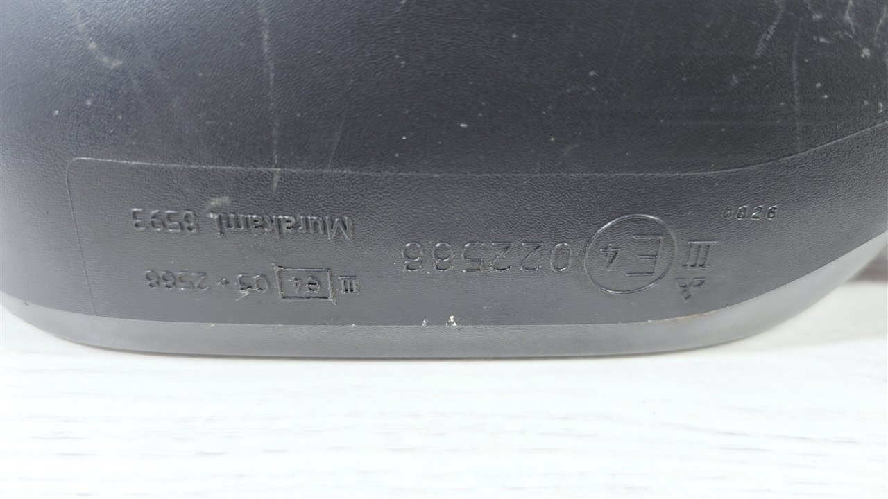 Зеркало, 7000 рублей, Лосино-Петровский