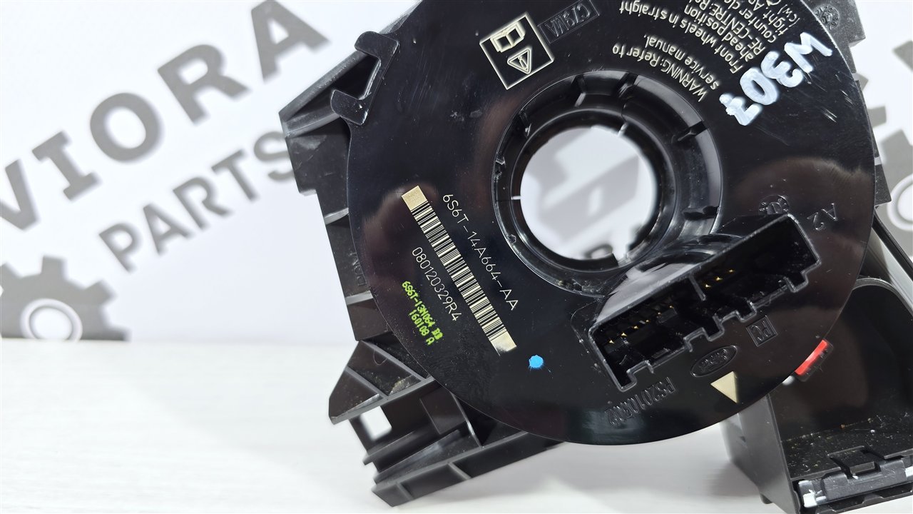 Шлейф подрулевой, 1000 рублей, Лосино-Петровский