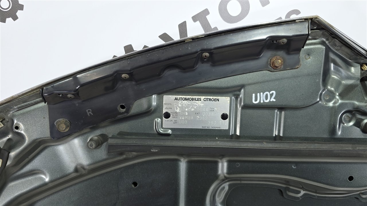 Капот, 38000 рублей, Лосино-Петровский