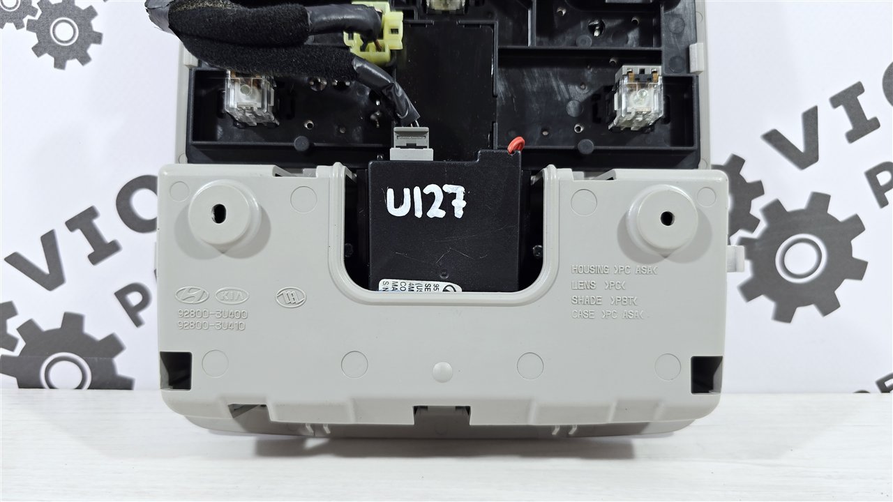 Плафон подсветки салона, 7800 рублей, Лосино-Петровский