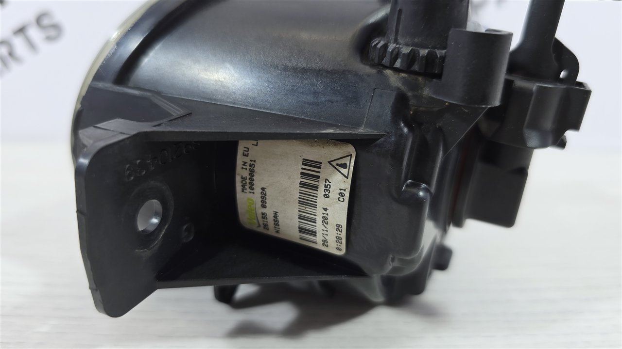 Фара противотуманная, 2000 рублей, Лосино-Петровский