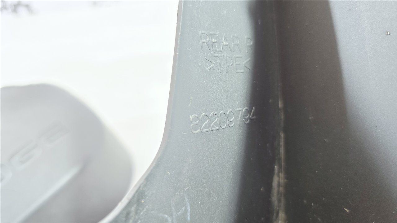 Брызговики комплект, 3000 рублей, Лосино-Петровский