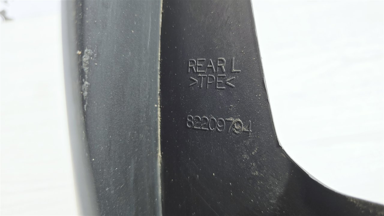 Брызговики комплект, 3000 рублей, Лосино-Петровский