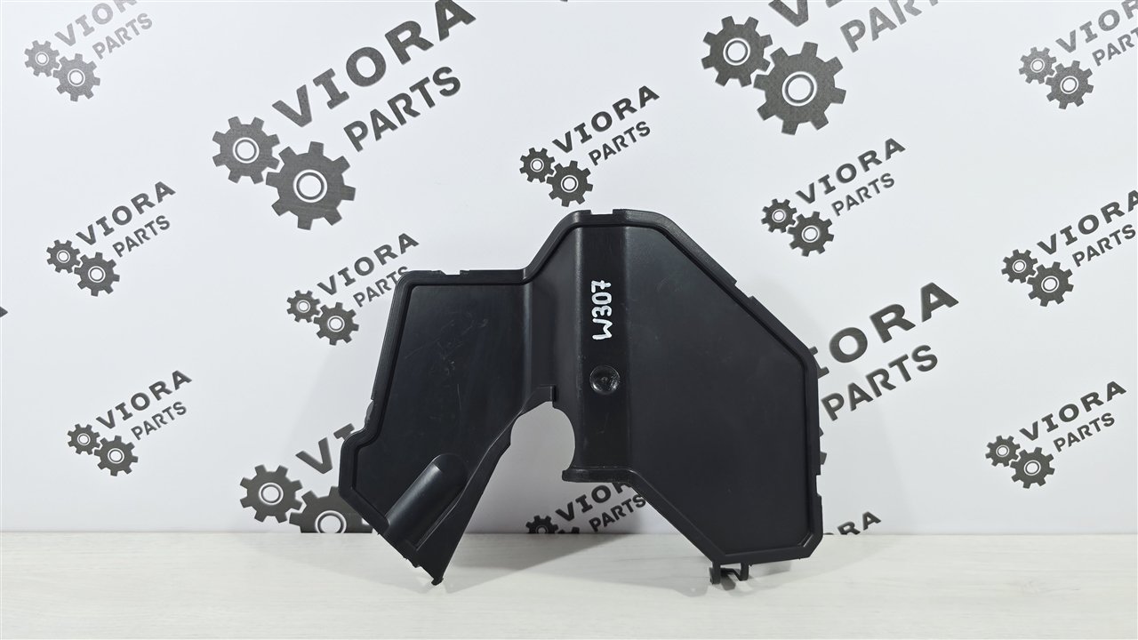 Накладка МКПП, 900 рублей, Лосино-Петровский