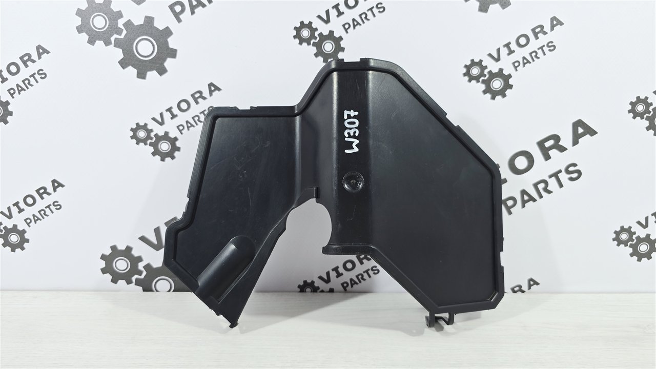 Накладка МКПП, 900 рублей, Лосино-Петровский