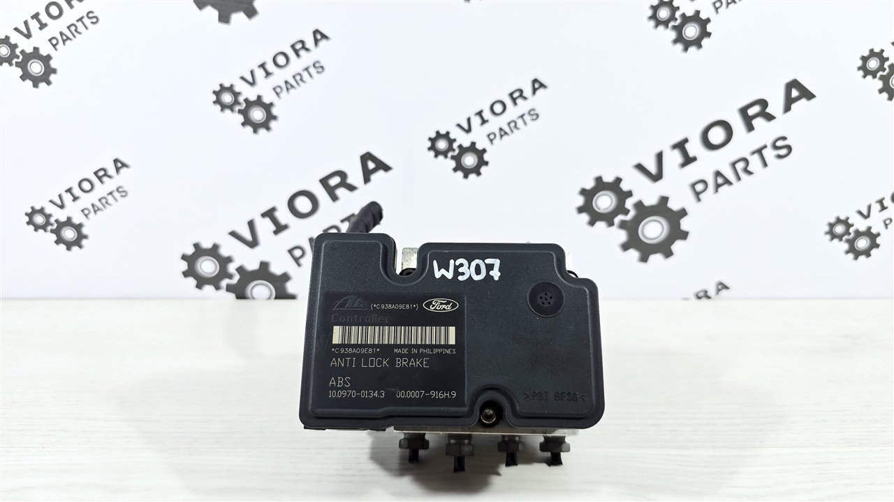 Блок ABS пробег 30к, 24000 рублей, Лосино-Петровский