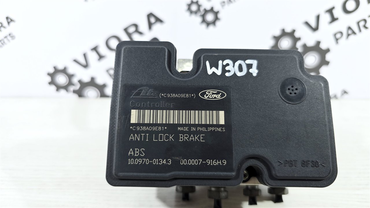 Блок ABS пробег 30к, 24000 рублей, Лосино-Петровский