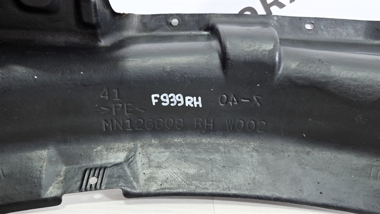 Подкрылок, 3000 рублей, Лосино-Петровский