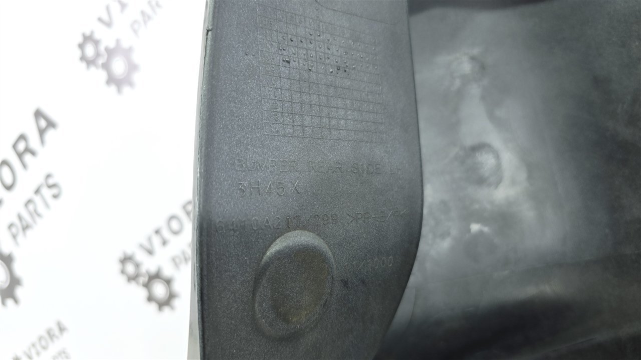 Клык бампера, 5000 рублей, Лосино-Петровский