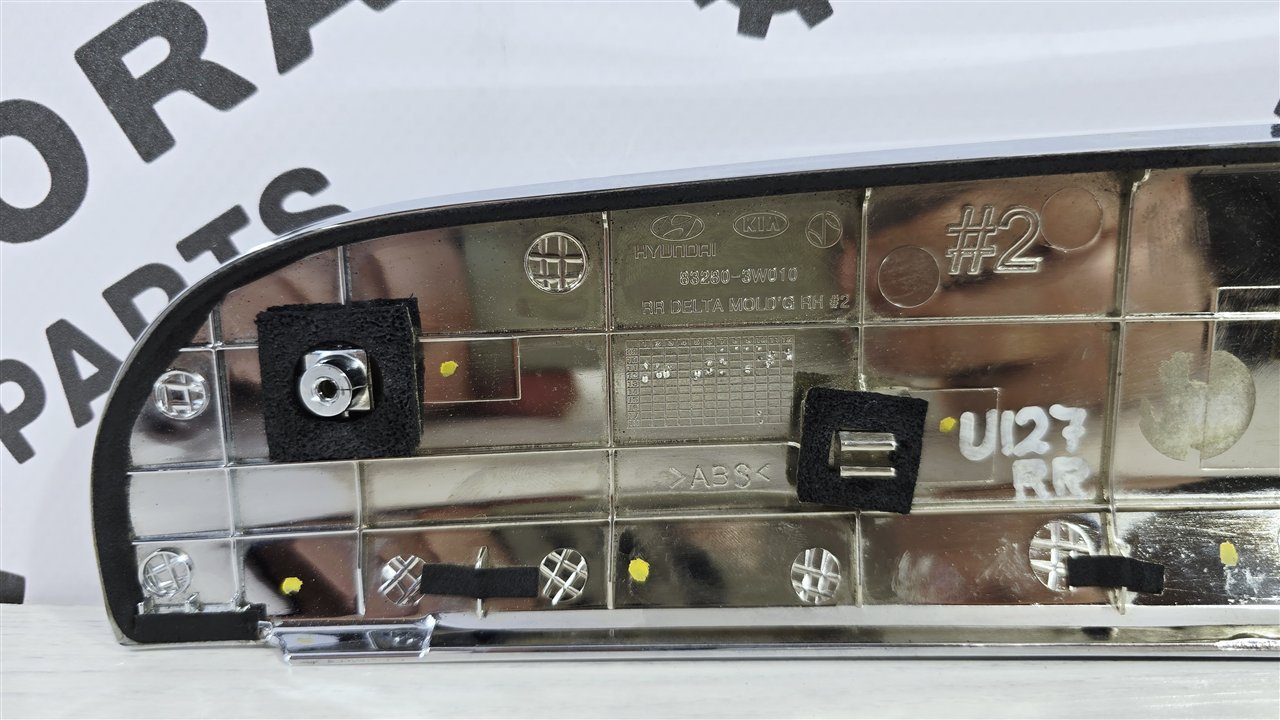 Молдинг двери, 1500 рублей, Лосино-Петровский