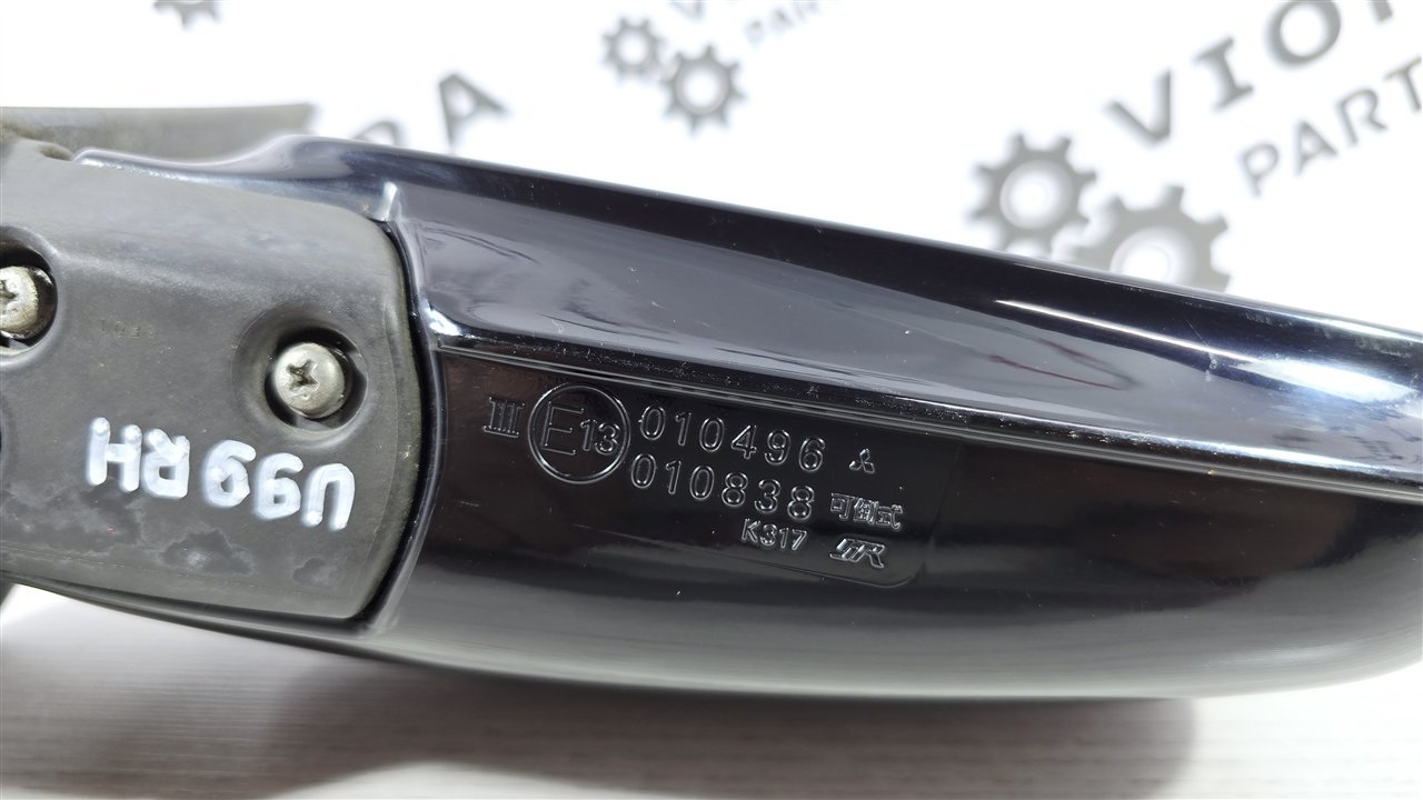 Зеркало, 4800 рублей, Лосино-Петровский