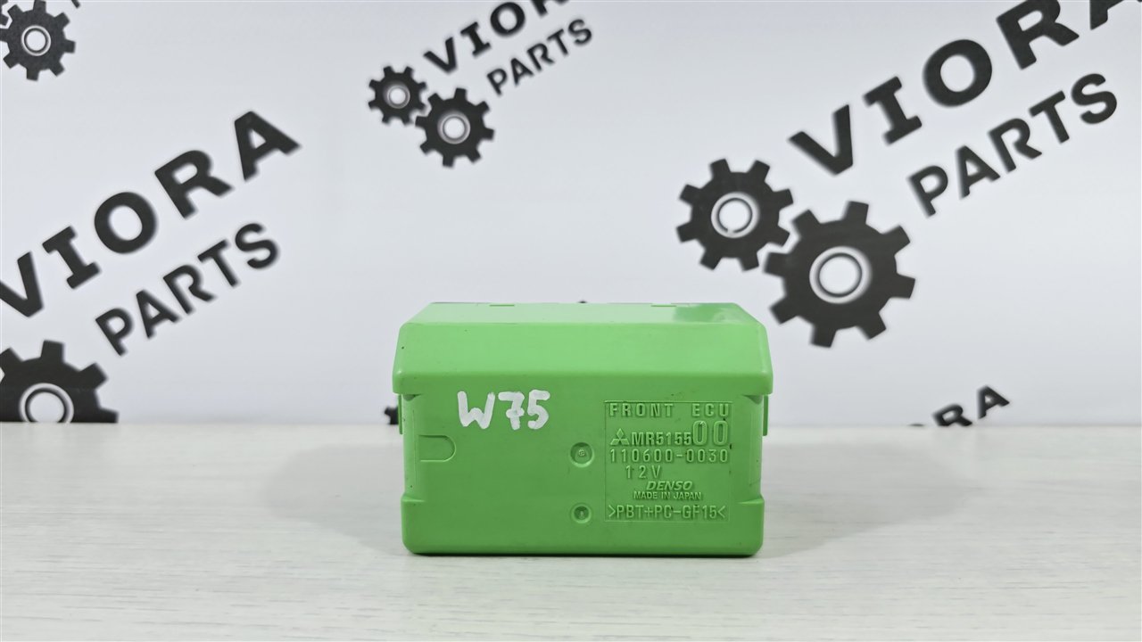 Блок комфорта, 1800 рублей, Лосино-Петровский