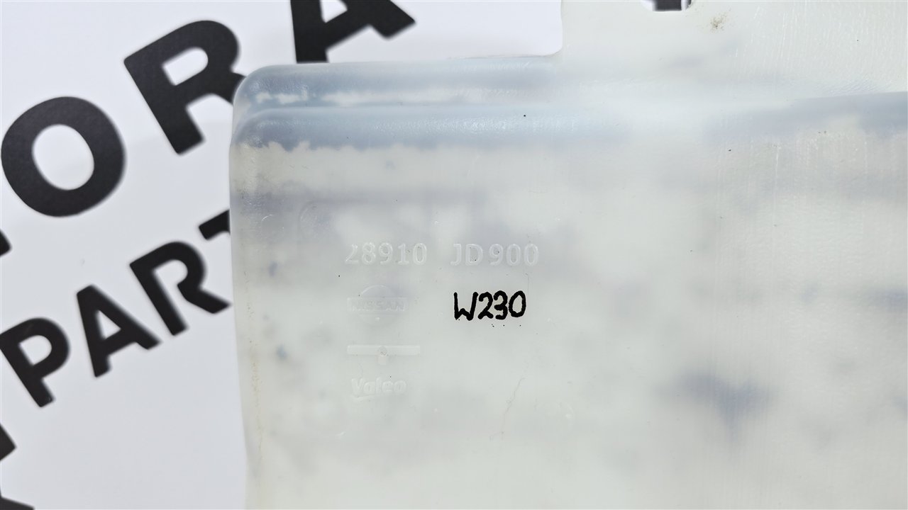 Бачок омывателя лобового стекла, 3200 рублей, Лосино-Петровский