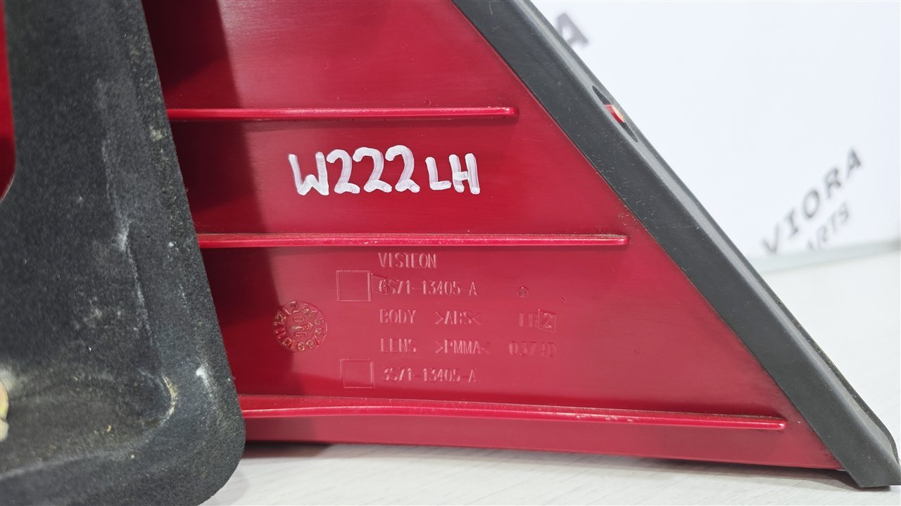 Фонарь, 5800 рублей, Лосино-Петровский