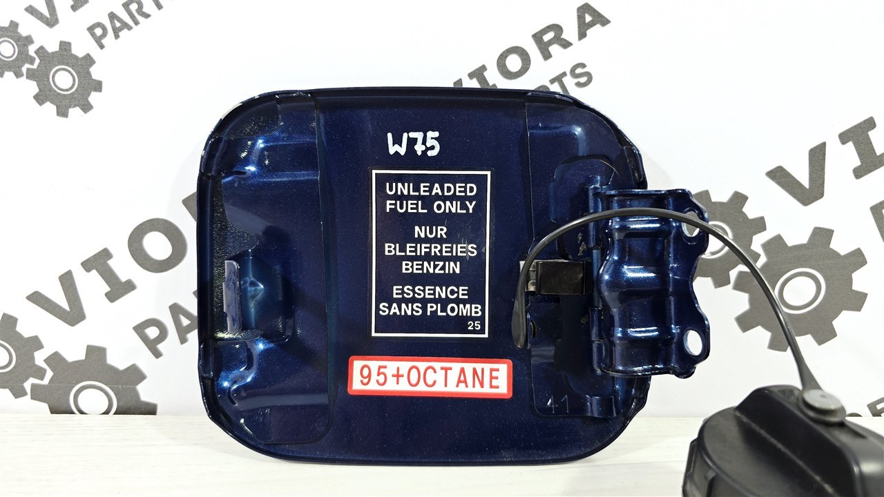 Лючок топливного бака, 1000 рублей, Лосино-Петровский