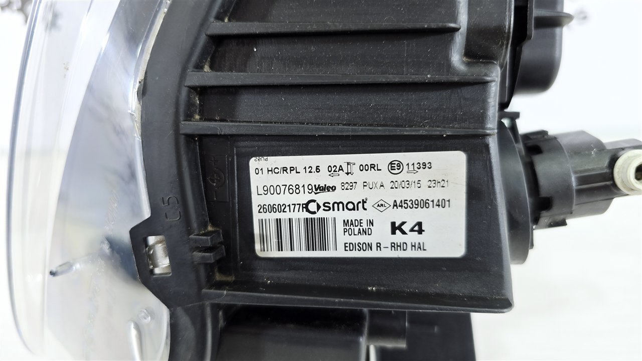 Фара галогеновая, 16000 рублей, Лосино-Петровский