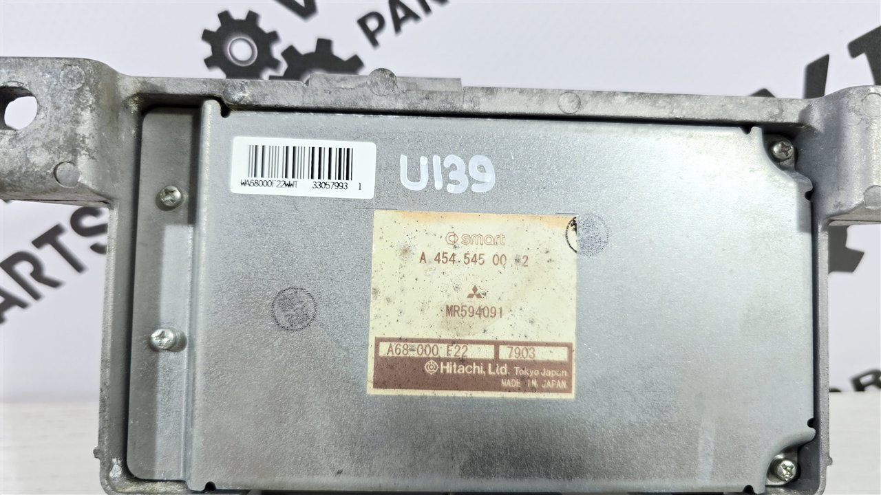 Блок управления рулевой рейкой, 3000 рублей, Лосино-Петровский