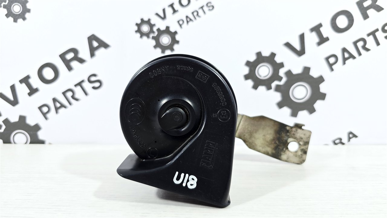 Сигнал звуковой, 700 рублей, Лосино-Петровский