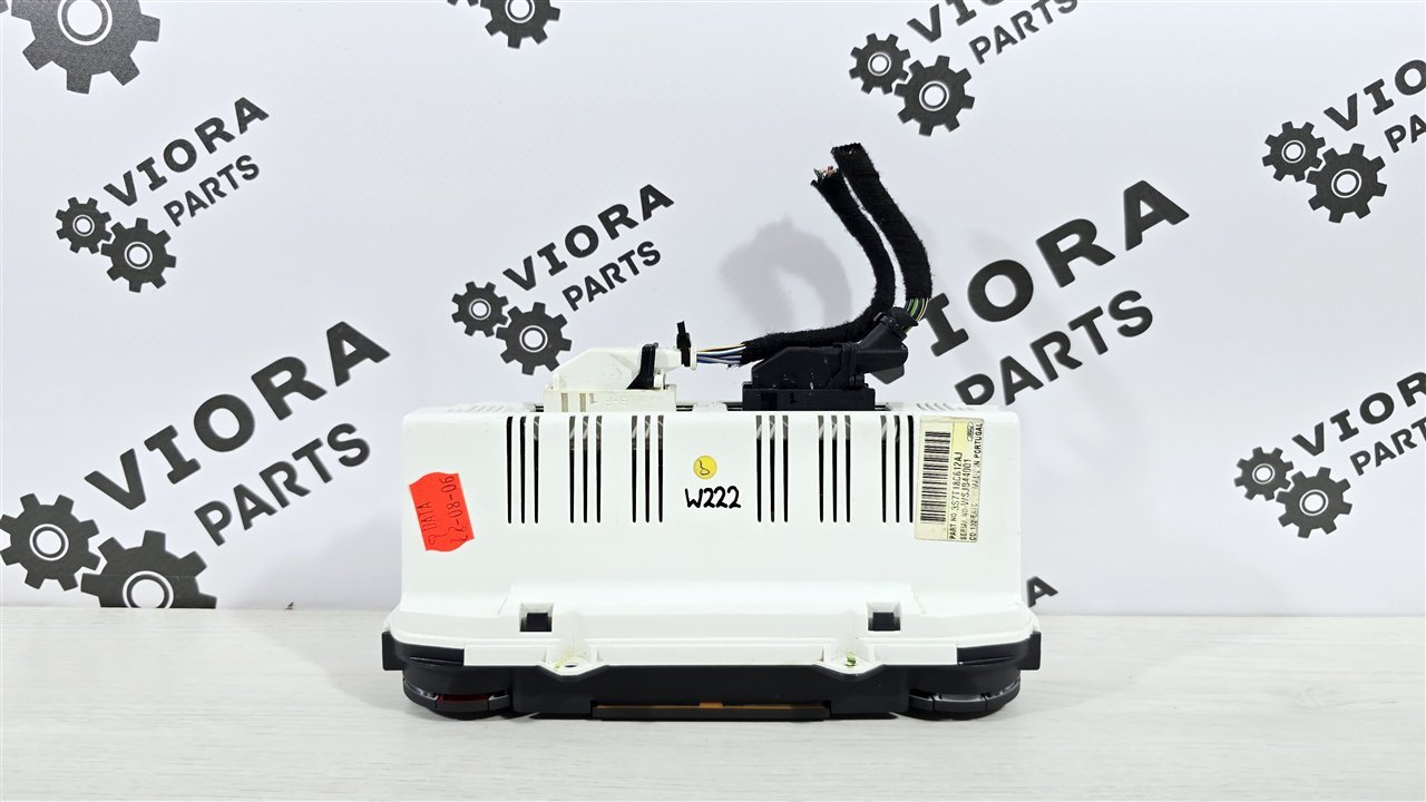 Блок управления климат-контролем, 3500 рублей, Лосино-Петровский