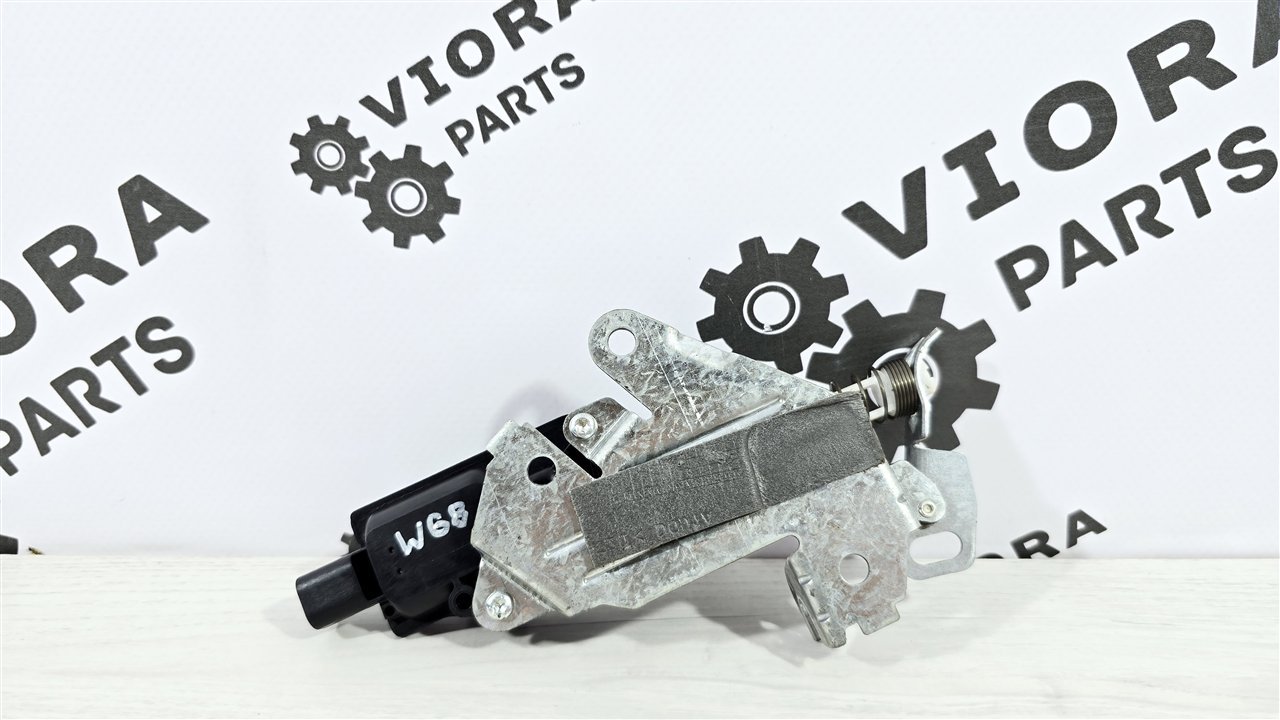 Активатор замка багажника, 1500 рублей, Лосино-Петровский