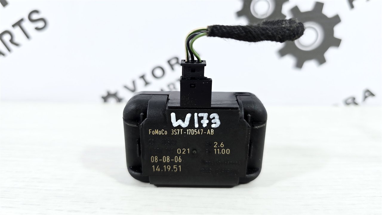 Датчик дождя, 2000 рублей, Лосино-Петровский