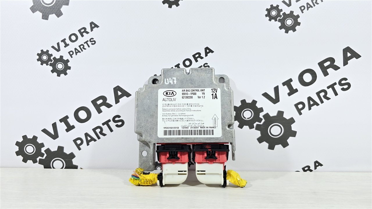 Блок SRS, 2500 рублей, Лосино-Петровский