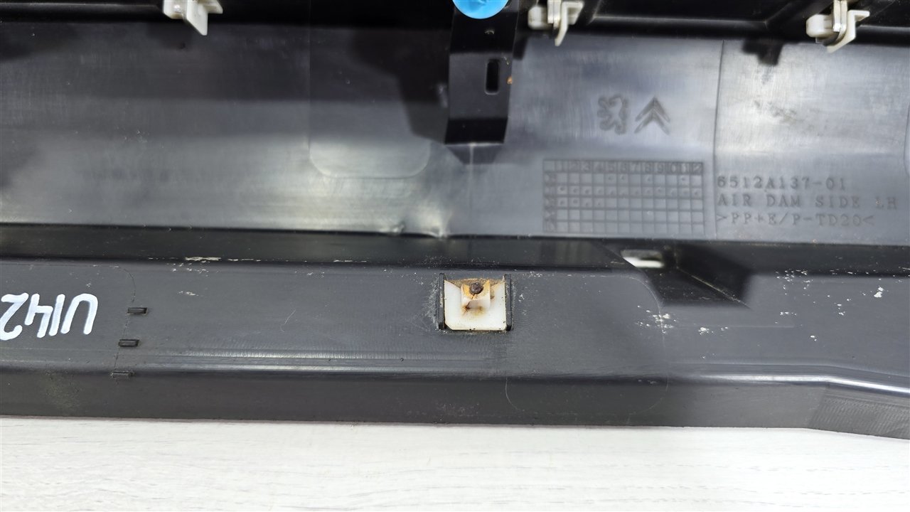 Накладка порога, 5500 рублей, Лосино-Петровский