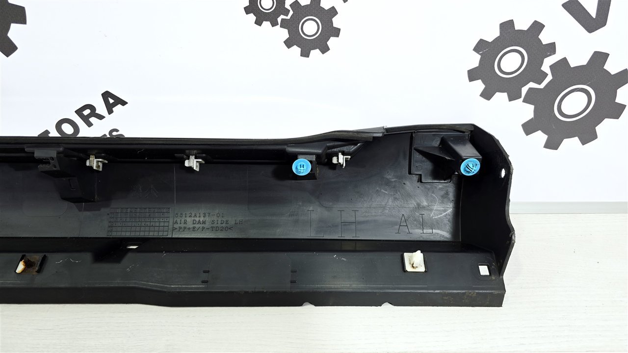 Накладка порога, 5500 рублей, Лосино-Петровский