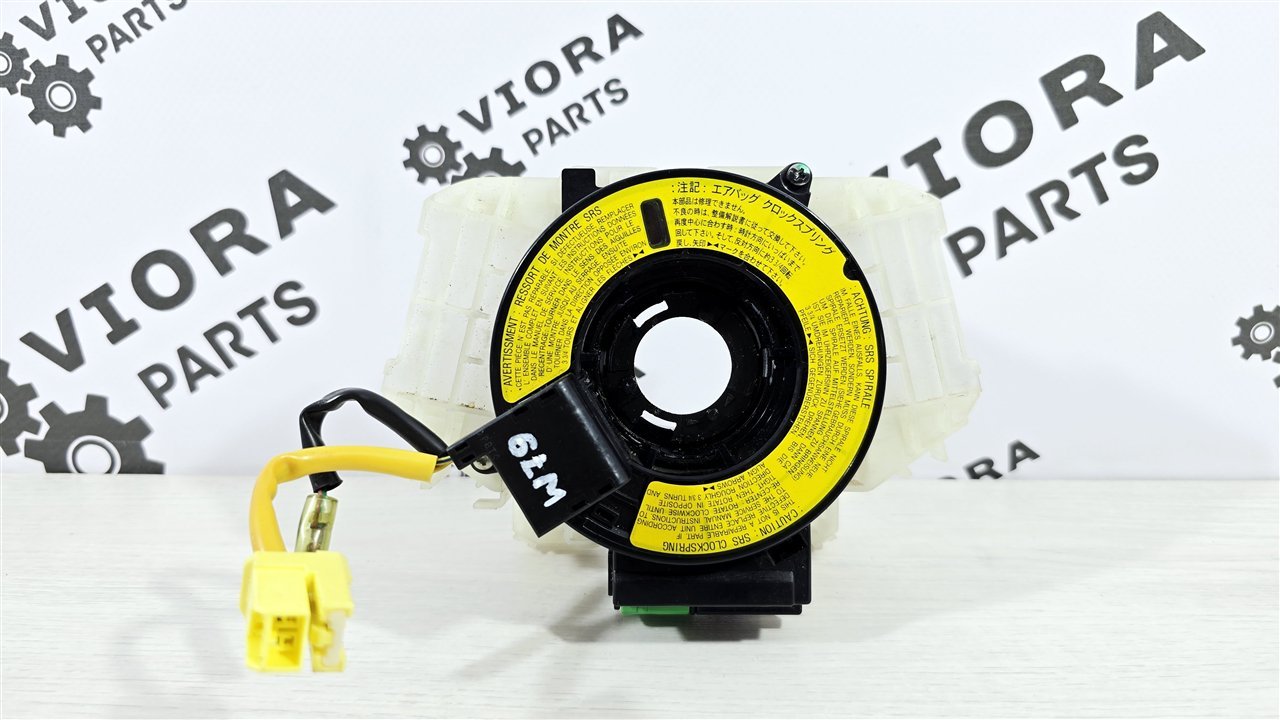 Шлейф подрулевой, 2200 рублей, Лосино-Петровский