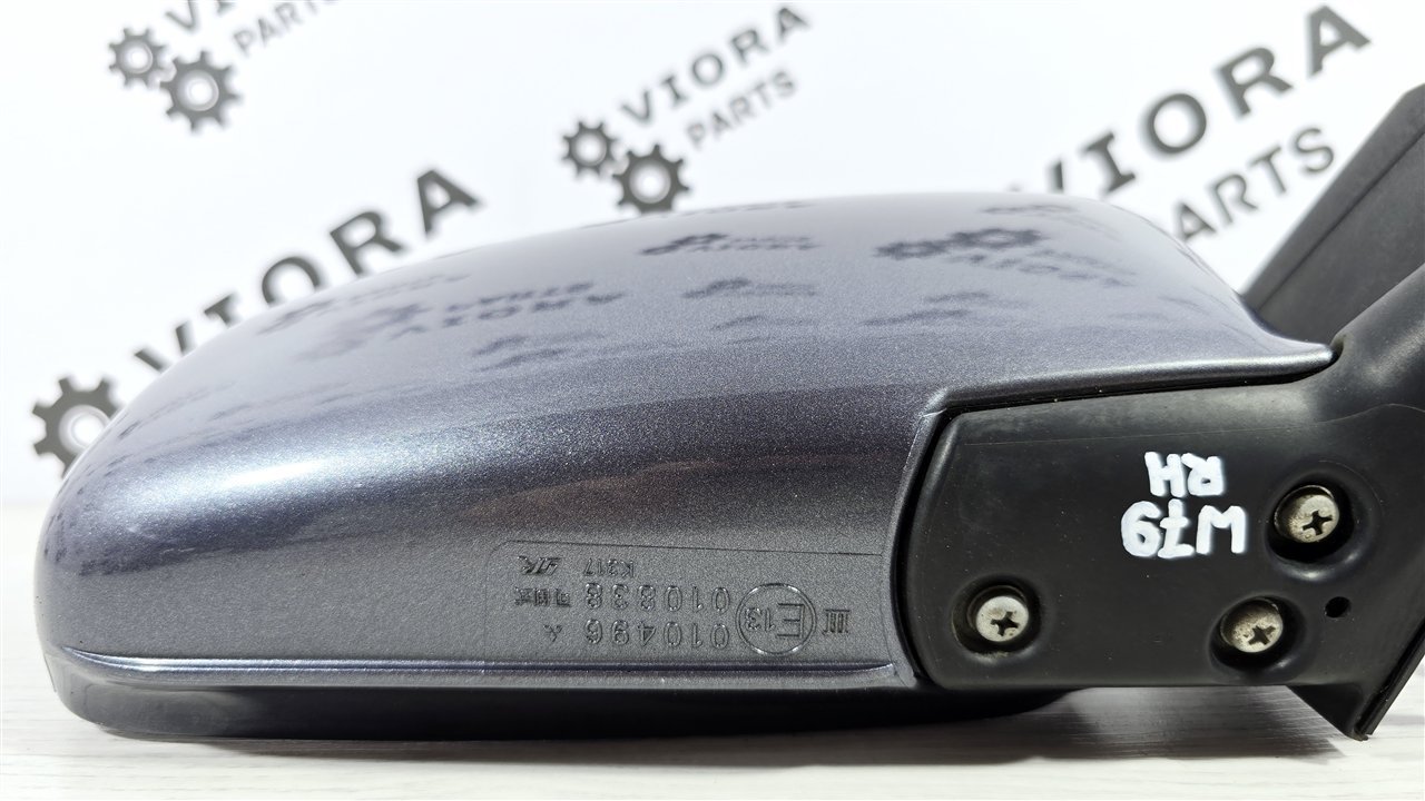 Зеркало, 4000 рублей, Лосино-Петровский