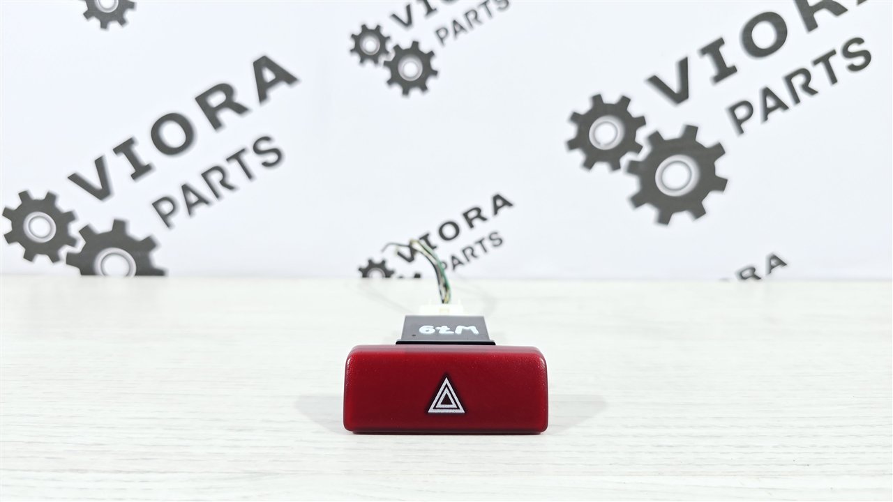 Кнопка аварийной сигнализации, 650 рублей, Лосино-Петровский