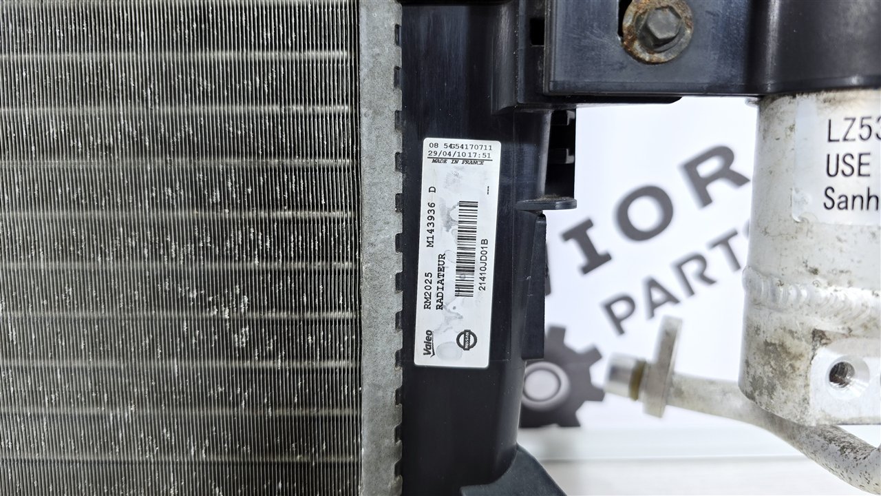 Радиатор охлаждения двигателя, 5500 рублей, Лосино-Петровский