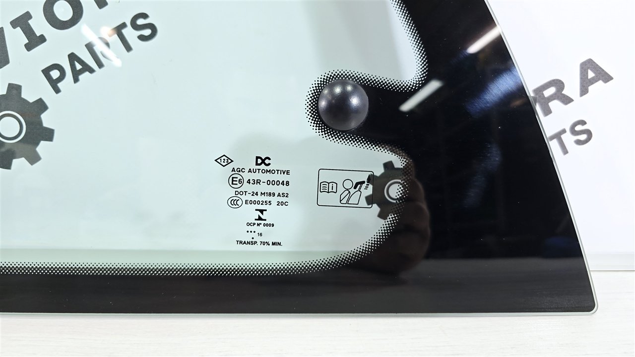 Стекло двери, 4800 рублей, Лосино-Петровский