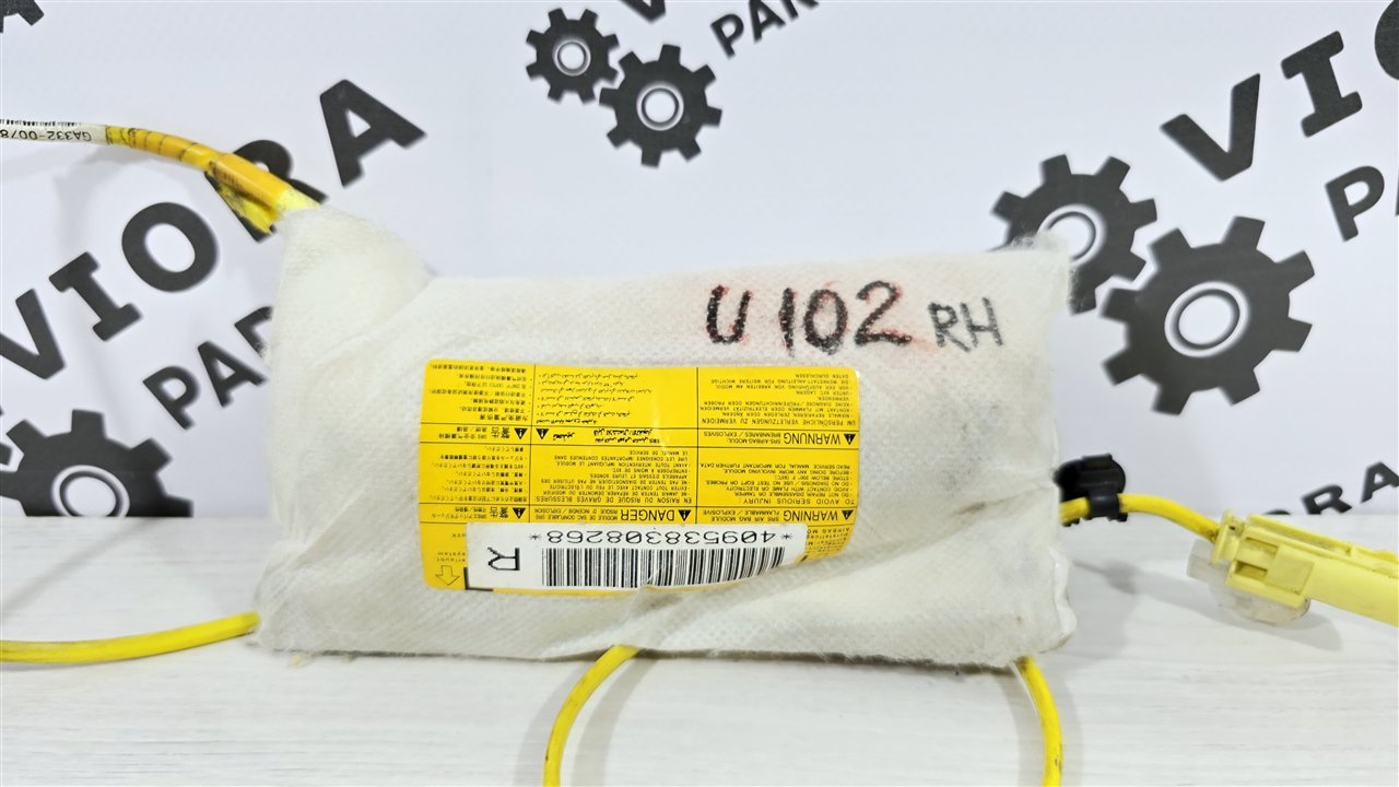 Подушка безопасности в сиденье, 4000 рублей, Лосино-Петровский