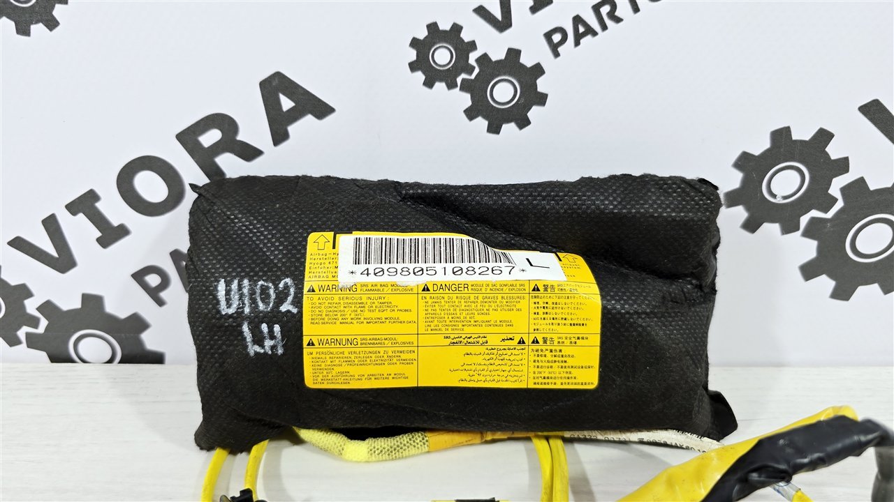 Подушка безопасности в сиденье, 5500 рублей, Лосино-Петровский