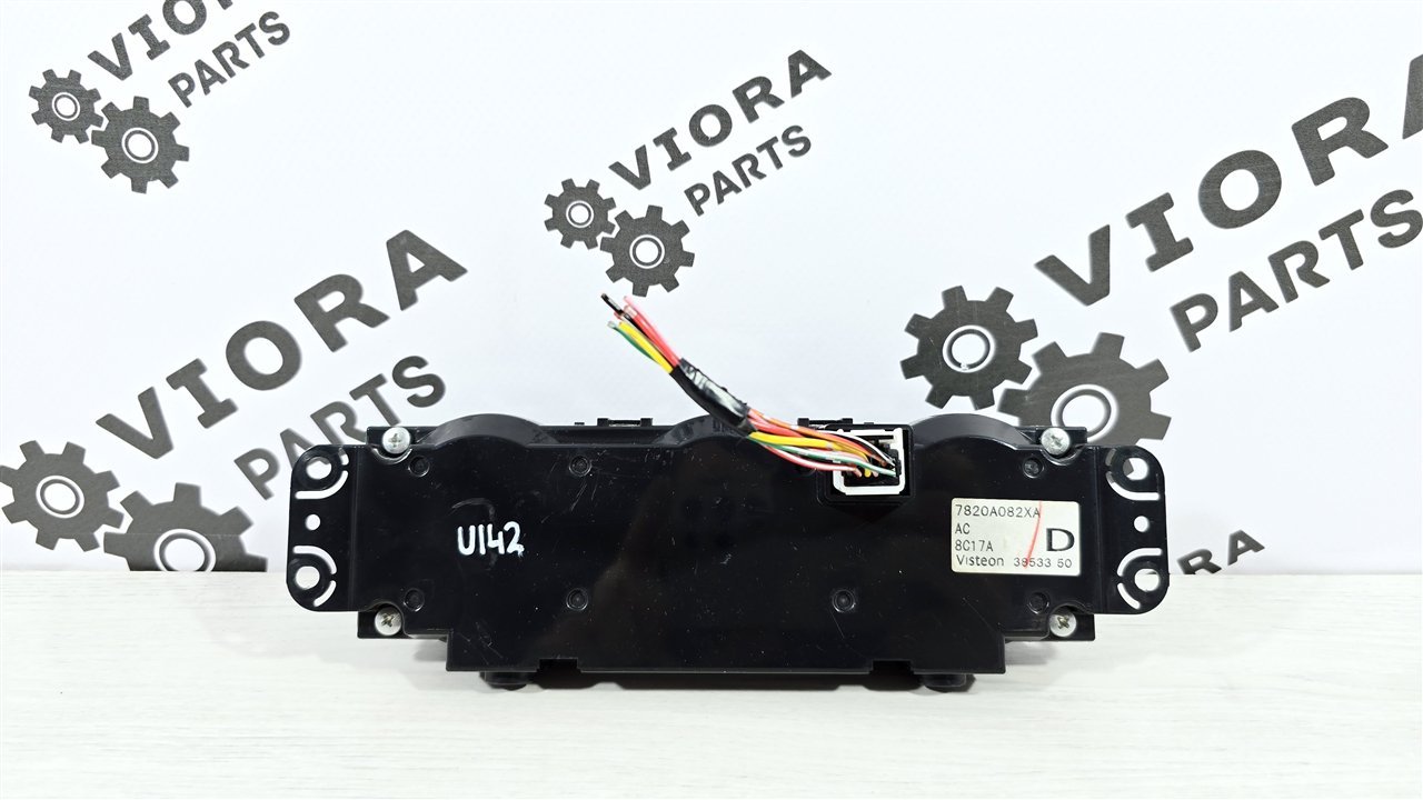 Блок управления климат-контролем, 2000 рублей, Лосино-Петровский