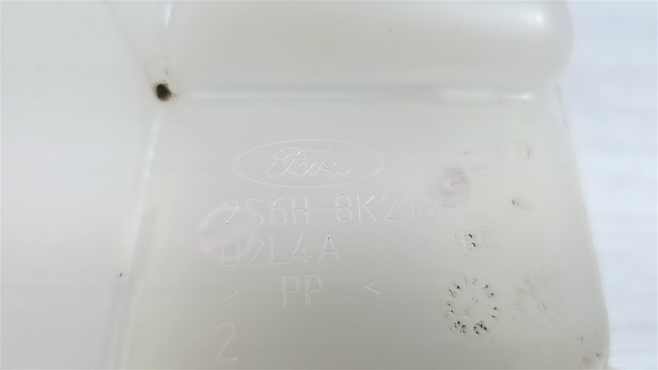 Бачок расширительный, 2800 рублей, Лосино-Петровский