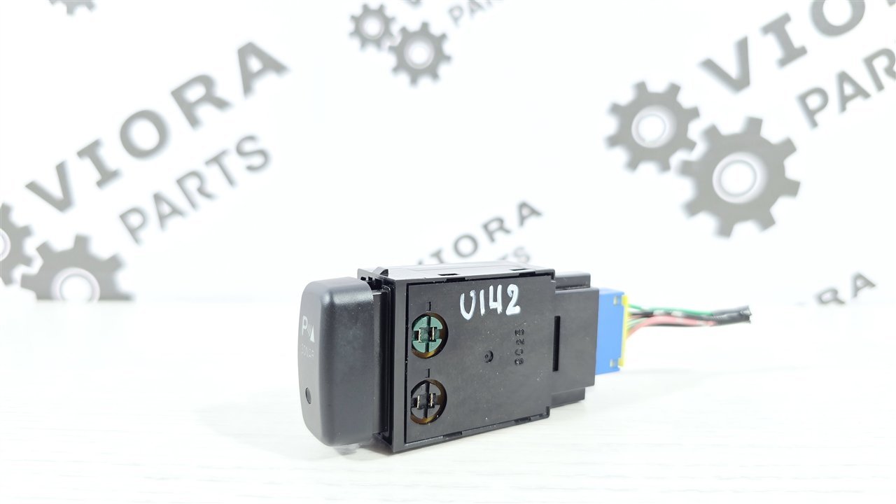 Кнопка парктроника, 1650 рублей, Лосино-Петровский