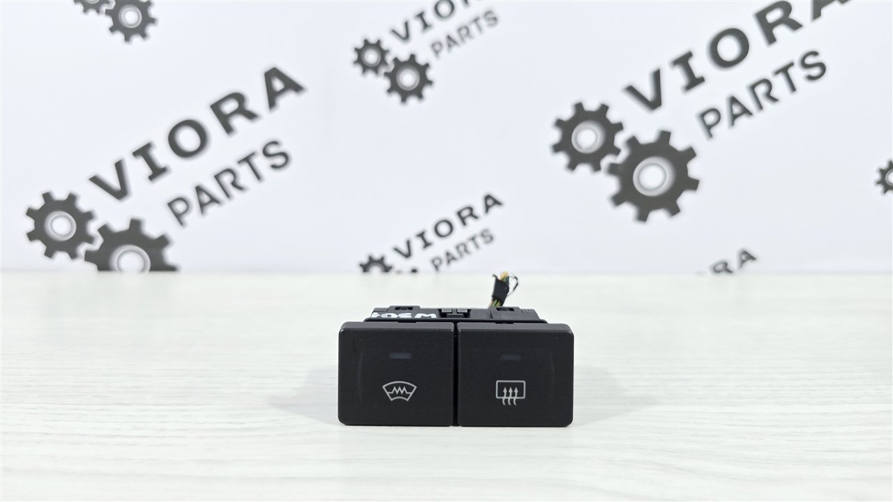 Кнопка обогрева лобового стекла, 1500 рублей, Лосино-Петровский