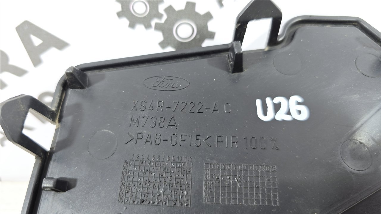 Накладка МКПП, 1000 рублей, Лосино-Петровский