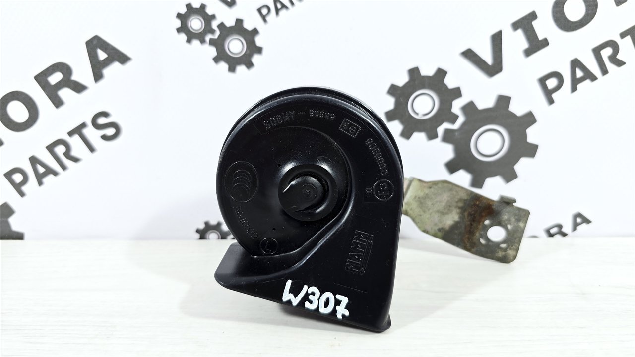 Сигнал звуковой, 700 рублей, Лосино-Петровский