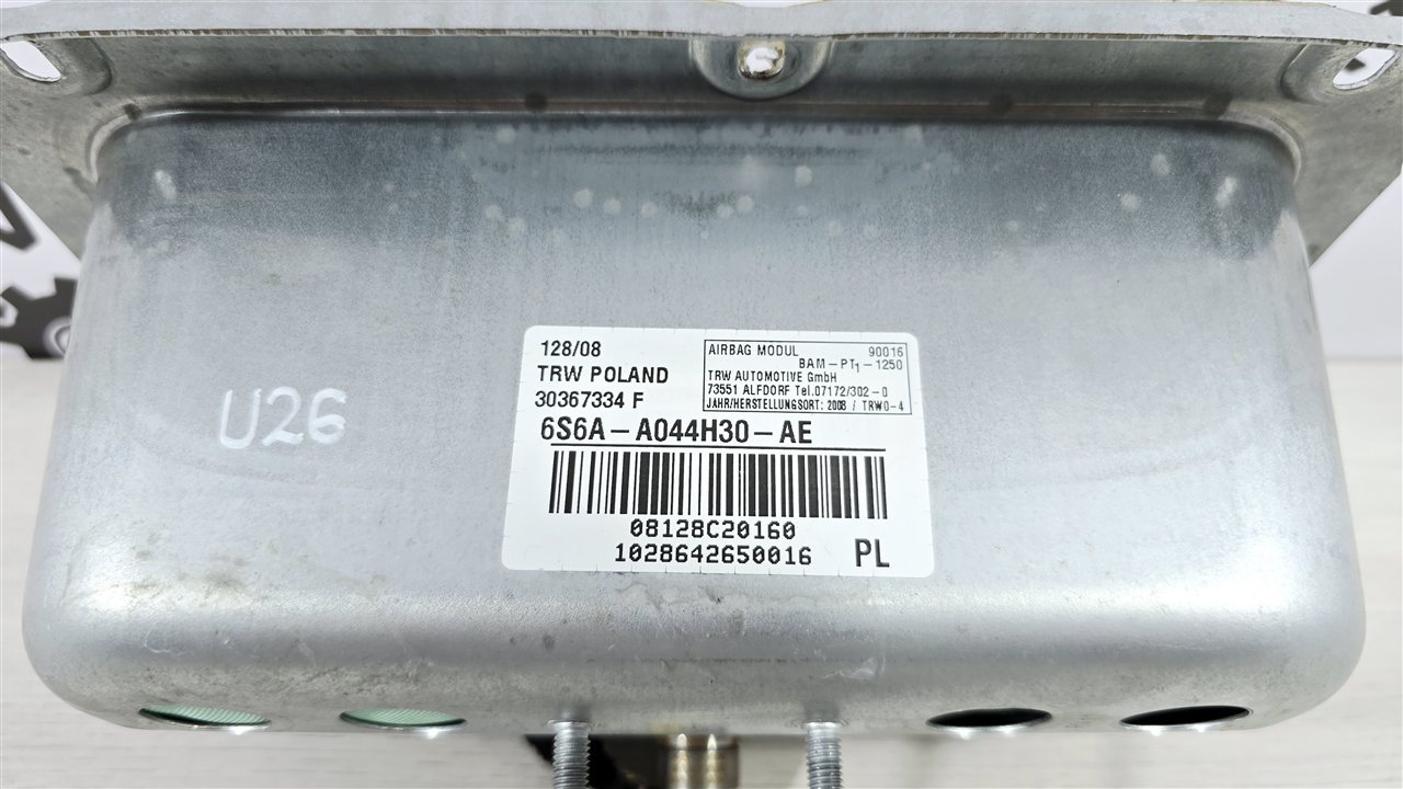 Подушка безопасности в торпедо, 2000 рублей, Лосино-Петровский