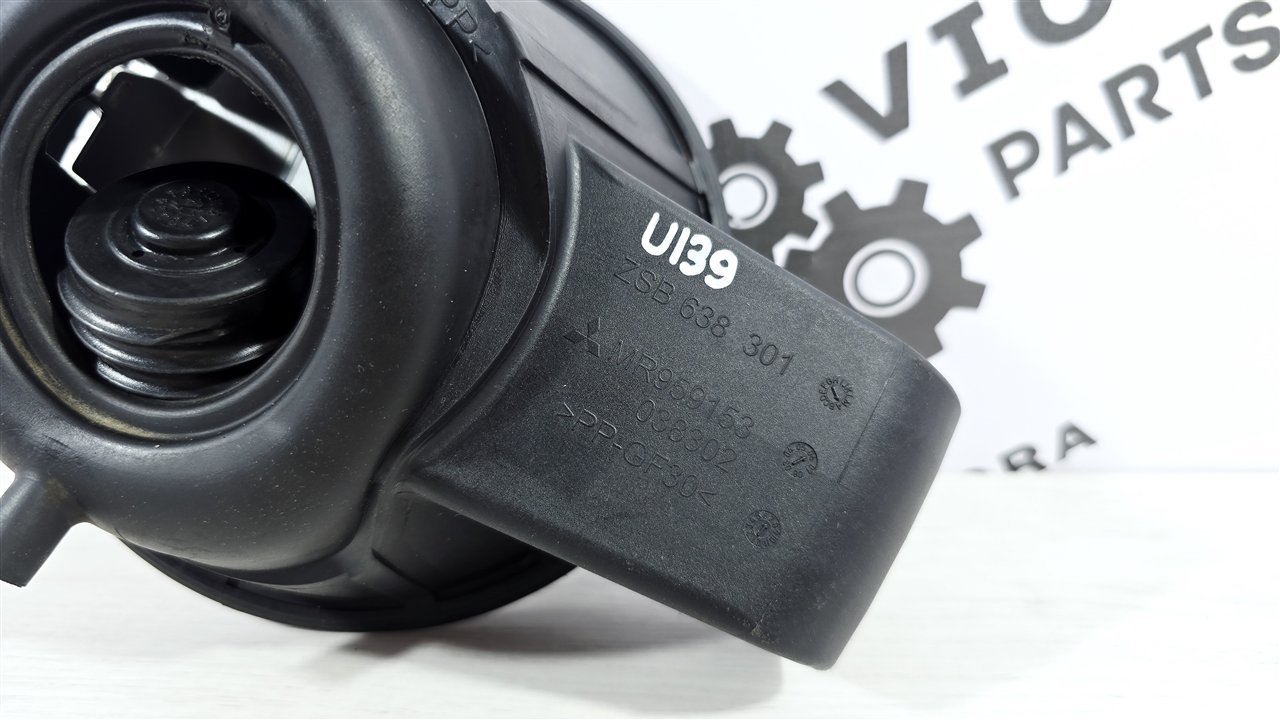 Лючок топливного бака, 2200 рублей, Лосино-Петровский