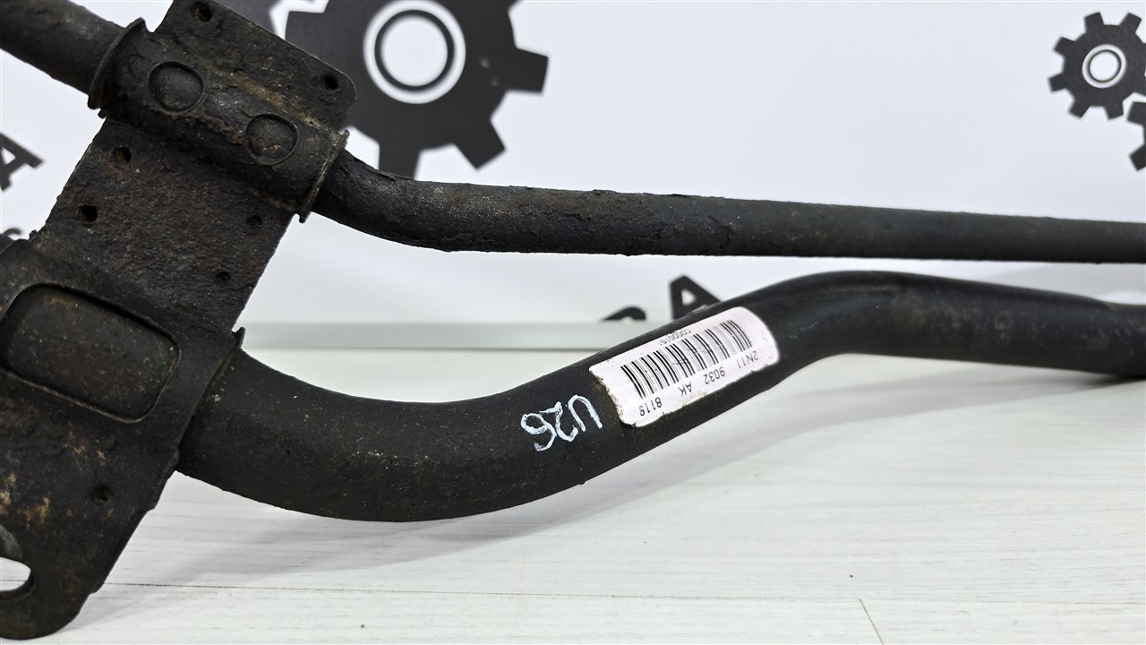 Горловина топливного бака, 6000 рублей, Лосино-Петровский