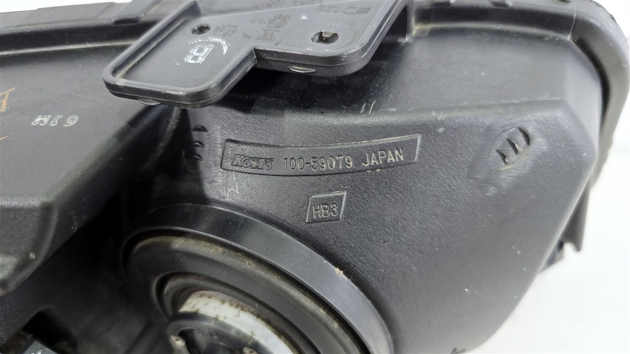 Фара галогеновая, 17000 рублей, Лосино-Петровский