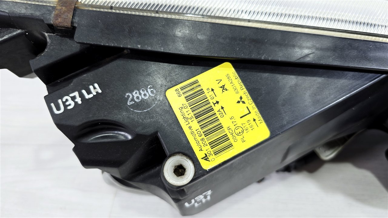 Фара галогеновая, 6800 рублей, Лосино-Петровский