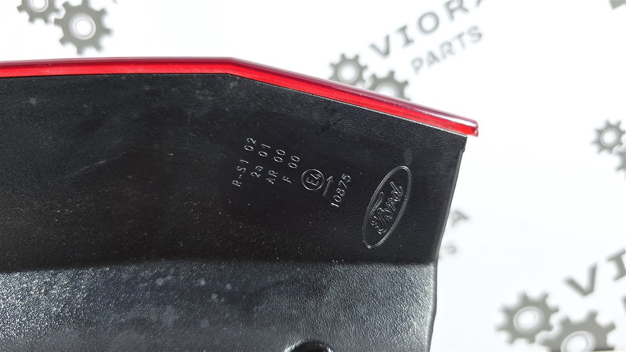 Фонарь, 8800 рублей, Лосино-Петровский