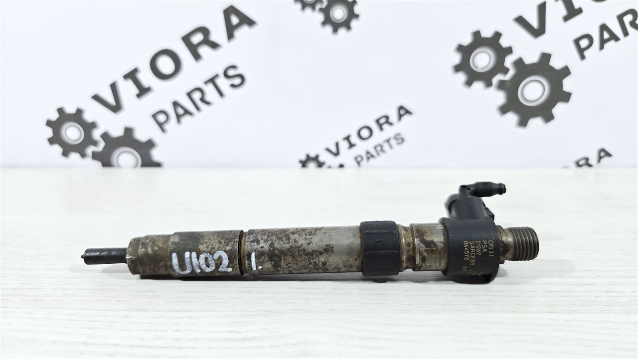 Форсунка топливная, 7000 рублей, Лосино-Петровский