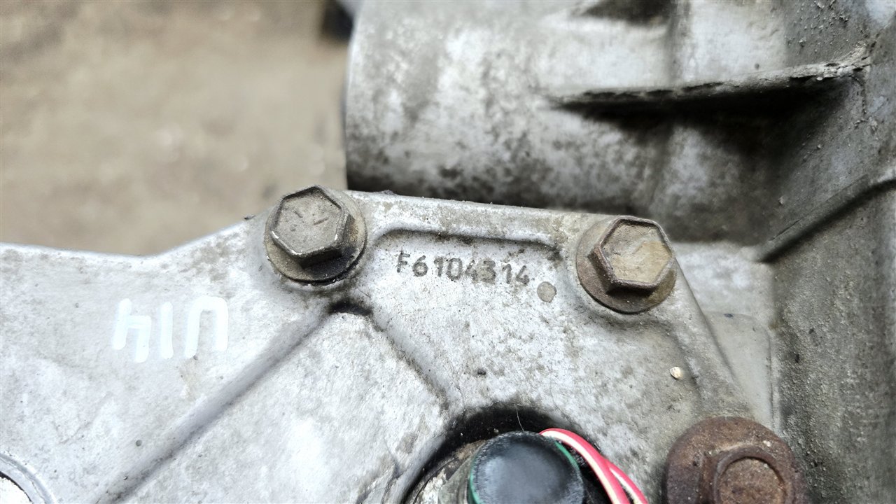 Раздаточная коробка, 20000 рублей, Лосино-Петровский