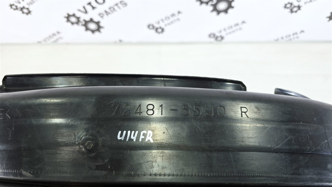 Подкрылок, 2500 рублей, Лосино-Петровский